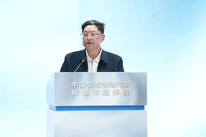 云开（Kaiyun）：活动2024年“新能源、新技术、新豪华”成都论坛隆重举行(图3)