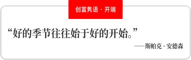 云开（Kaiyun）：活动2024年“新能源、新技术、新豪华”成都论坛隆重举行(图11)