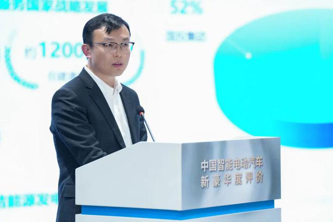 云开（Kaiyun）：活动2024年“新能源、新技术、新豪华”成都论坛隆重举行(图8)