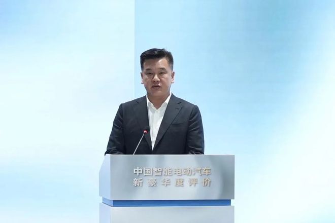 云开（Kaiyun）：活动2024年“新能源、新技术、新豪华”成都论坛隆重举行(图6)