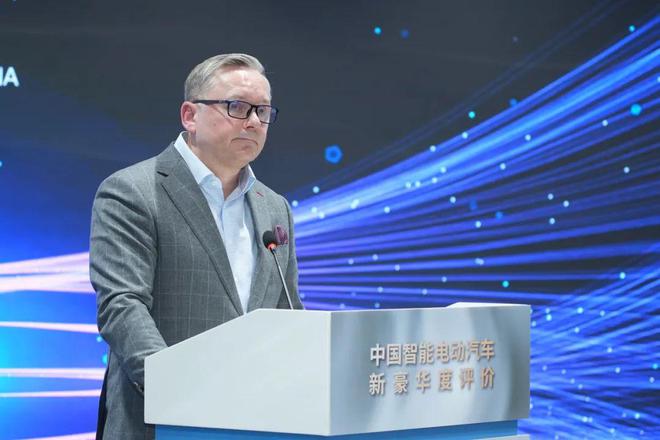 云开（Kaiyun）：活动2024年“新能源、新技术、新豪华”成都论坛隆重举行(图7)