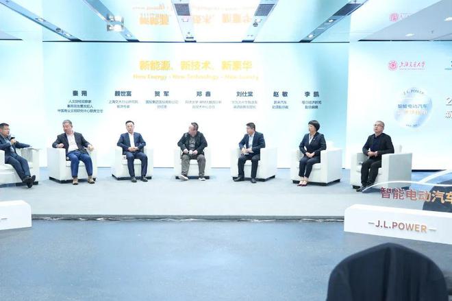 云开（Kaiyun）：活动2024年“新能源、新技术、新豪华”成都论坛隆重举行(图10)