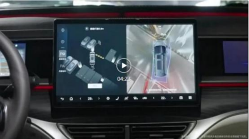 成都汇阳投资关于比亚迪即将召开战略发布会天神之眼受益方向！(图3)