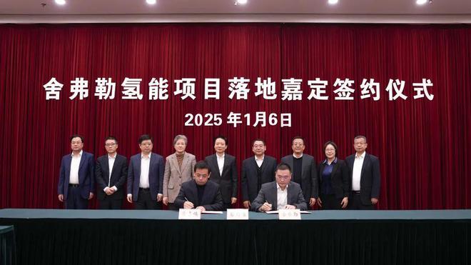 聚汽早报采埃孚获得轻型汽车线月汽车零部件产品进口金额达256亿美元……(图1)