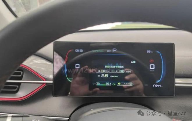 云开：2024年汽车投诉榜出炉你的车型上榜了吗？(图6)