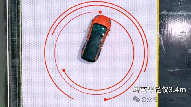 电子差速锁360°掉头起跳15cm昊铂智慧数字底盘发布(图4)