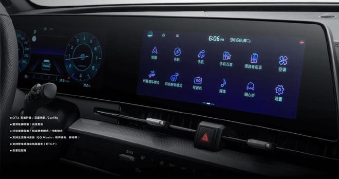 杀红眼了！最高降幅57万元这三款合资SUV太劲爆(图8)