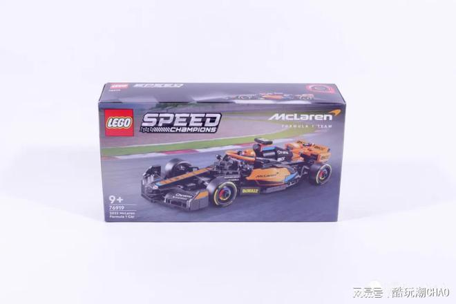 云开：乐高超级赛车769192023年迈凯伦McLarenF1赛车开箱评测(图2)