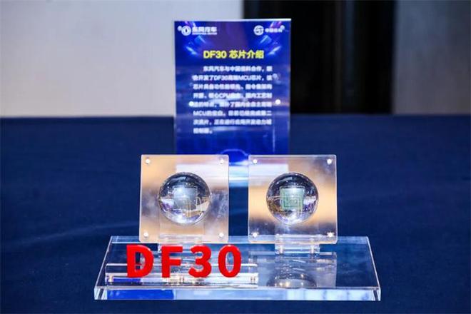 “武襄十随”汽车产业集群带动上千供应商汇聚20多座整车厂(图2)