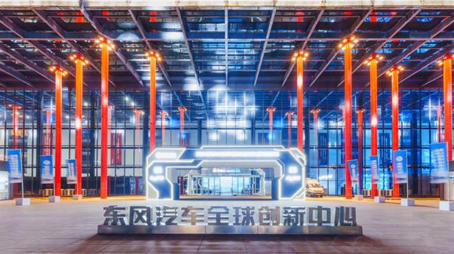 “武襄十随”汽车产业集群带动上千供应商汇聚20多座整车厂(图4)