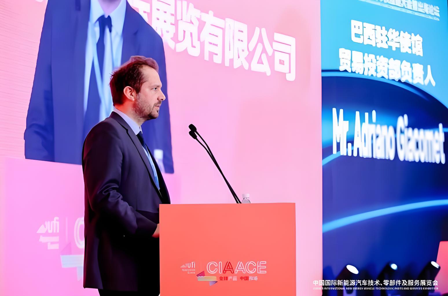 云开（Kaiyun）：2025中国国际新能源汽车技术零部件及服务展览会(图5)