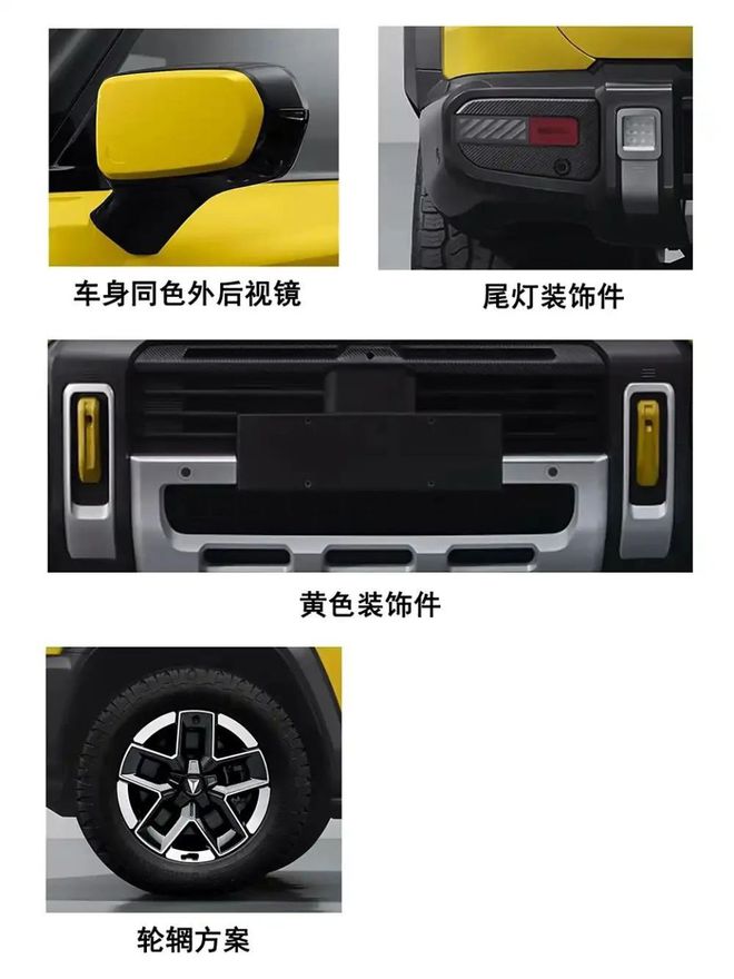 云开：每天车闻：梅赛德斯-奔驰2024年财报(图4)