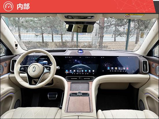 云开：2024款问界M9五座版新车商品性评价(图12)