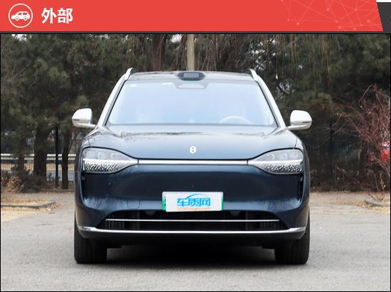 云开：2024款问界M9五座版新车商品性评价(图11)