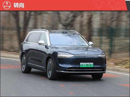 云开：2024款问界M9五座版新车商品性评价(图18)