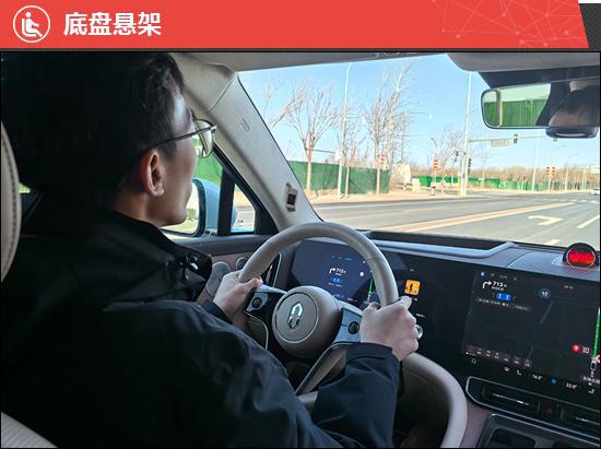 云开：2024款问界M9五座版新车商品性评价(图19)