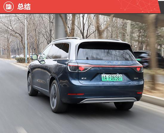 云开：2024款问界M9五座版新车商品性评价(图21)
