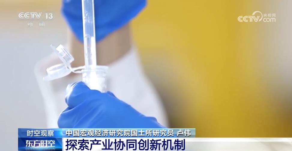 云开（Kaiyun）：京津冀携手共进11年“链”出新活力协作再升级(图7)