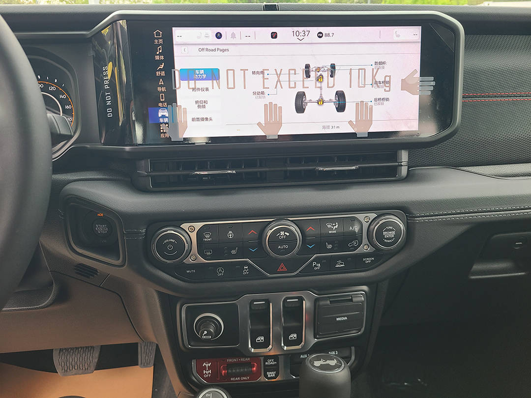 云开：北京最大Jeep4s店2024款牧马人两门到店促销(图5)