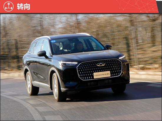 2024款奇瑞瑞虎8L新车商品性评价(图18)