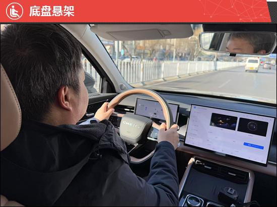 2024款奇瑞瑞虎8L新车商品性评价(图19)