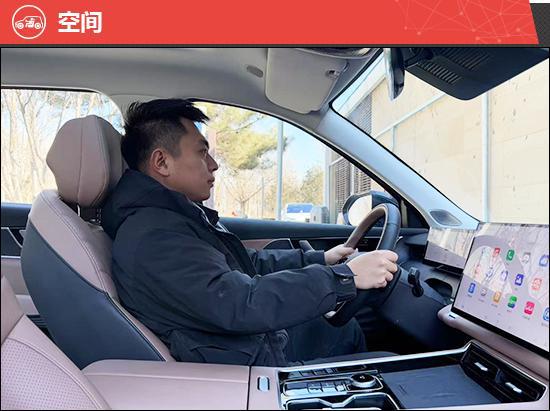 2024款奇瑞瑞虎8L新车商品性评价(图13)