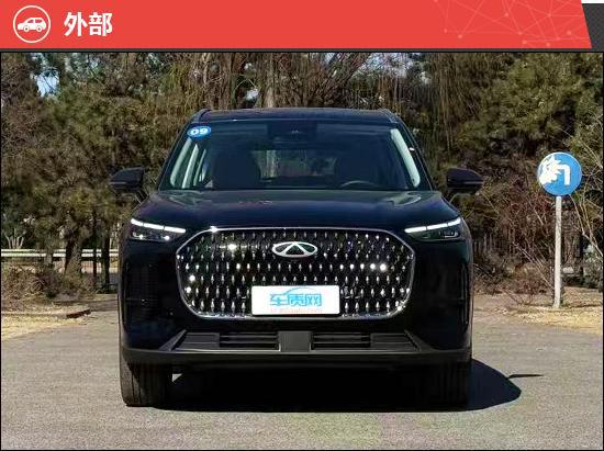 2024款奇瑞瑞虎8L新车商品性评价(图11)