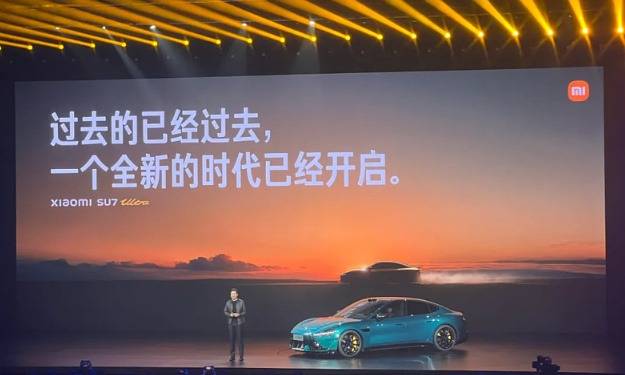 云开：开售2小时大定破1万台雷军的小目标还是保守了？(图5)