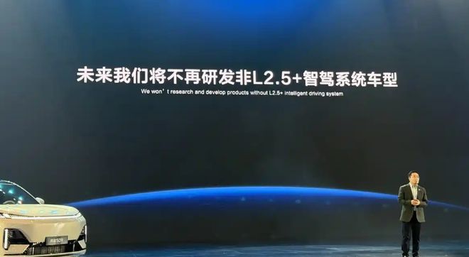 ALLIN智驾平权长安能否重回“一哥”？(图2)