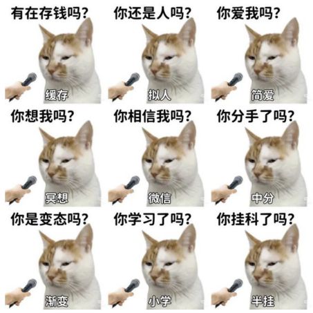 破梗？捷尼赛思不但不会水灵灵地走了而且还要直面天命地在中国生产(图1)