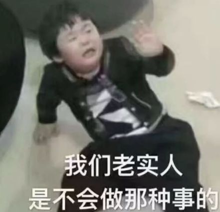 破梗？捷尼赛思不但不会水灵灵地走了而且还要直面天命地在中国生产(图4)