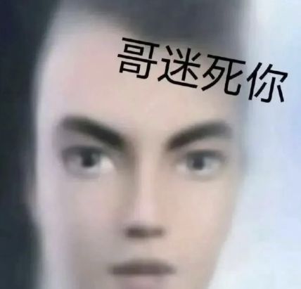 破梗？捷尼赛思不但不会水灵灵地走了而且还要直面天命地在中国生产(图7)