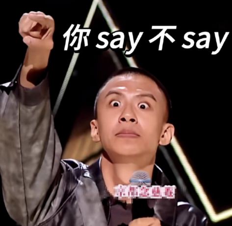 破梗？捷尼赛思不但不会水灵灵地走了而且还要直面天命地在中国生产(图9)