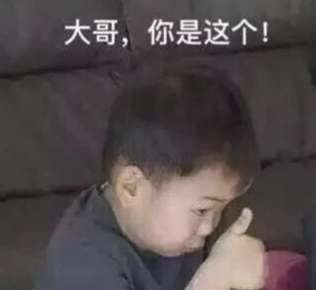 破梗？捷尼赛思不但不会水灵灵地走了而且还要直面天命地在中国生产(图13)