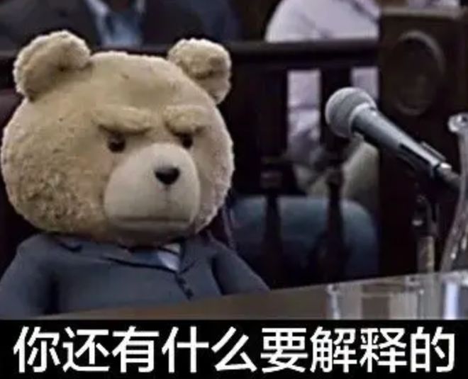 破梗？捷尼赛思不但不会水灵灵地走了而且还要直面天命地在中国生产(图17)