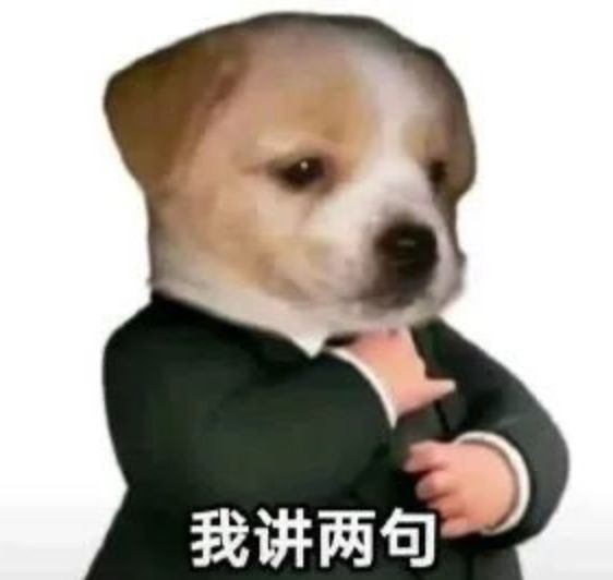 破梗？捷尼赛思不但不会水灵灵地走了而且还要直面天命地在中国生产(图18)