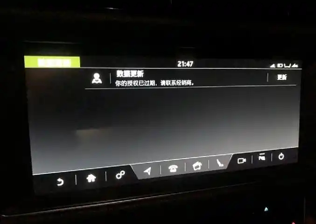 云开（Kaiyun）：315专题2024年捷豹全年销量不到2万堪忧的品控才是败退关键？(图8)
