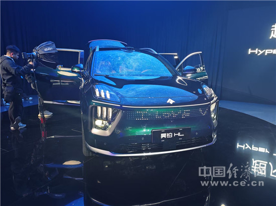 云开（Kaiyun）：广汽发布星灵智行昊铂HL首搭数字底盘全系标配高阶智驾(图7)