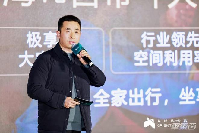 坐标系：EMB成熟量产引领线控底盘革新(图7)