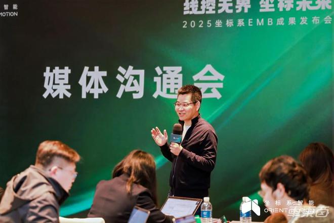 坐标系：EMB成熟量产引领线控底盘革新(图8)