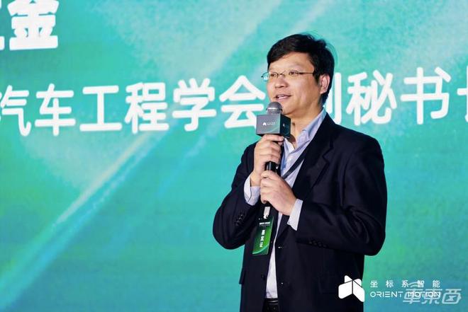 坐标系：EMB成熟量产引领线控底盘革新(图1)