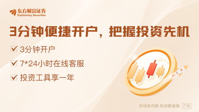 4月22日晚间沪深上市公司重大事项公告最新快递(图1)