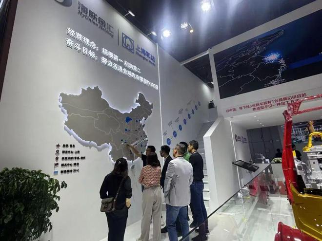 云开：中国每下线台是青浦企业供应的零部件(图4)