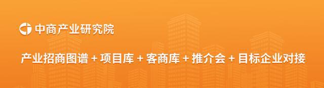 云开：2025年中国汽车零部件行业市场前景预测研究报告(图19)