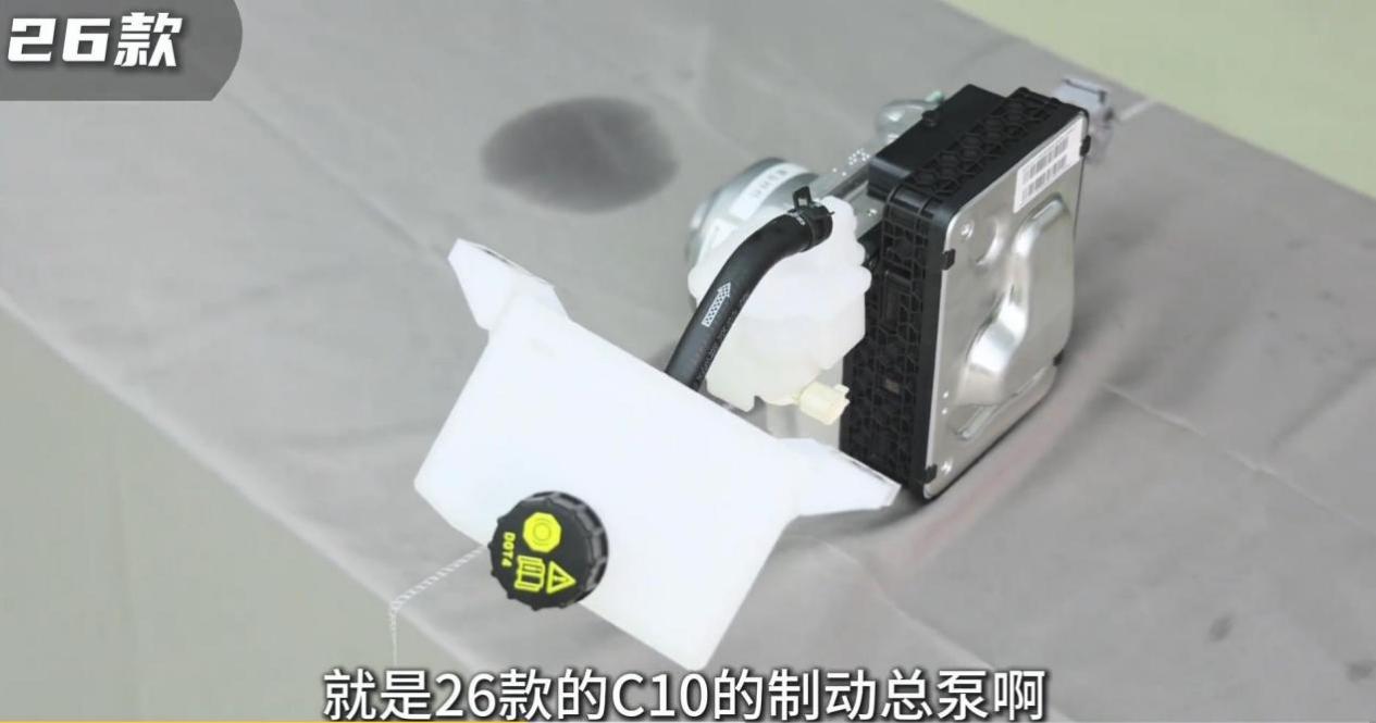 云开：底盘大进阶零跑卷出新高度2026款零跑C10升级详解(图2)