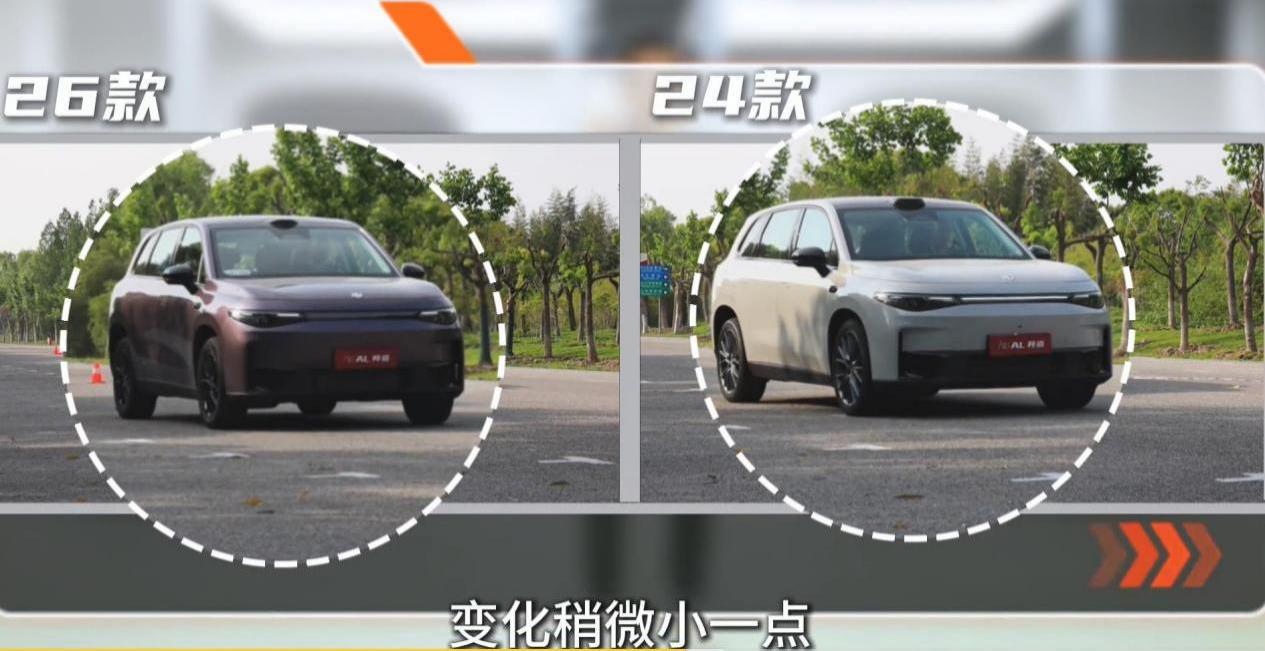 云开：底盘大进阶零跑卷出新高度2026款零跑C10升级详解(图3)