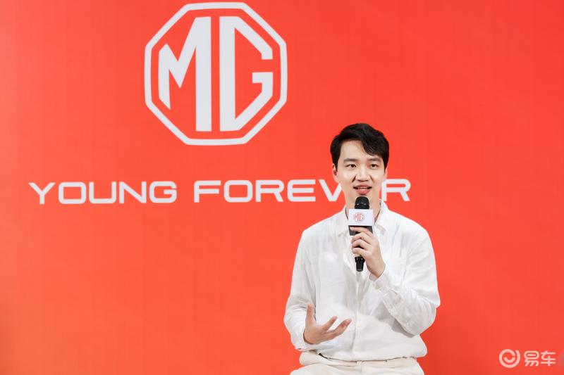 云开（Kaiyun）：MG陈萃：未来将拥有四种产品车身形式覆盖各个价格区间(图1)