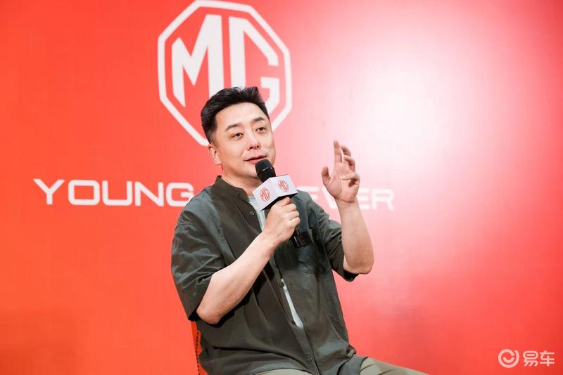 云开（Kaiyun）：MG陈萃：未来将拥有四种产品车身形式覆盖各个价格区间(图2)