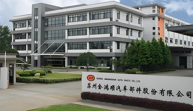 五年内四次某上市公司点背还是在玩猫腻？(图2)