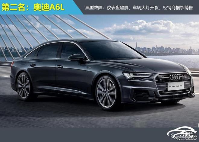 2025年上半年中大型车投诉指数排行：某新势力车型上榜(图3)